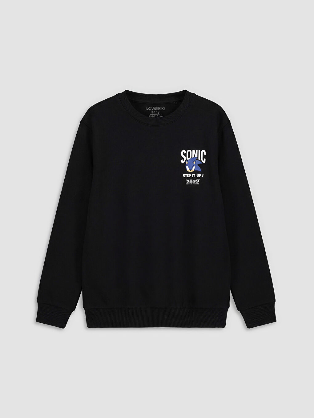 Siyah Baskılı Erkek Çocuk Kalın Sweatshirt
