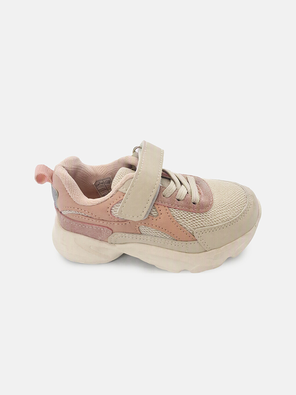 Girl Beige Sneakers-1