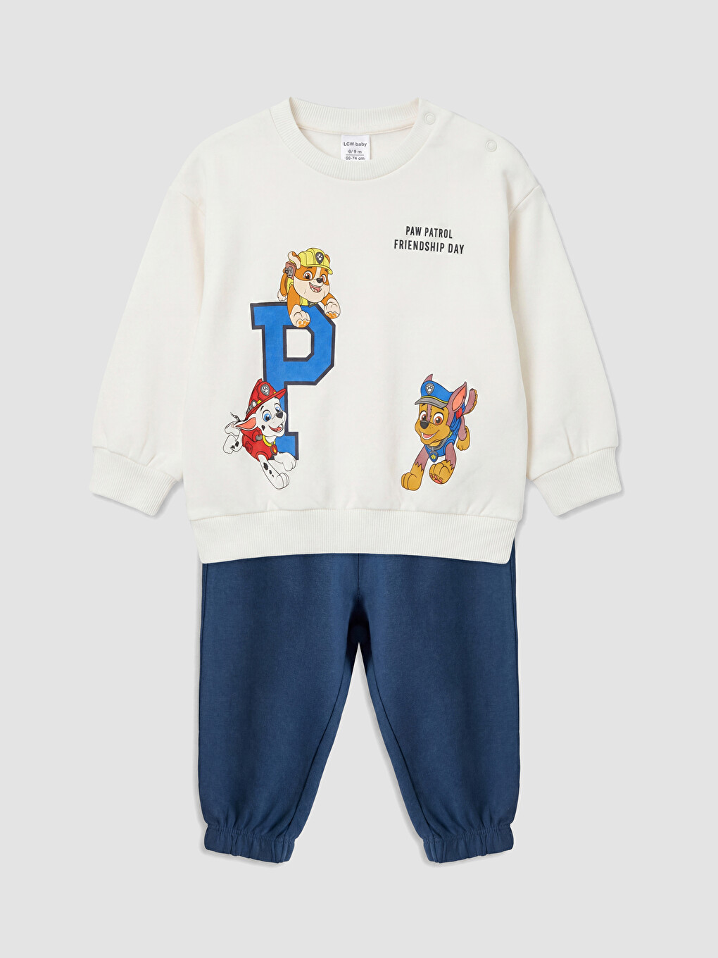 Baby Boy Beige Set