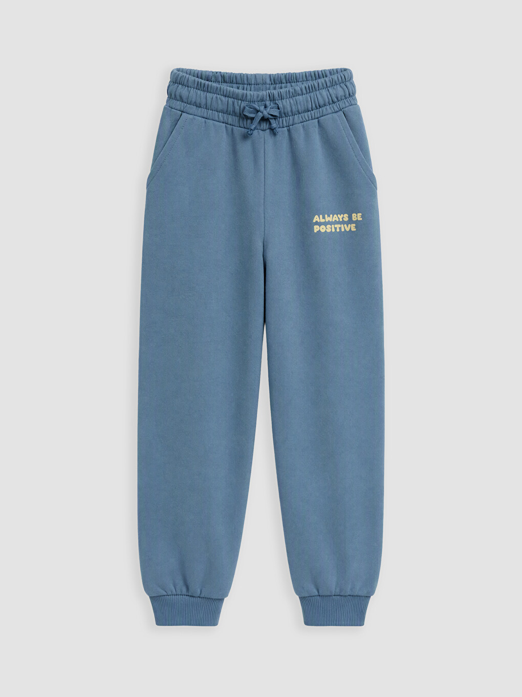 Boy Beige Sweatpants-1