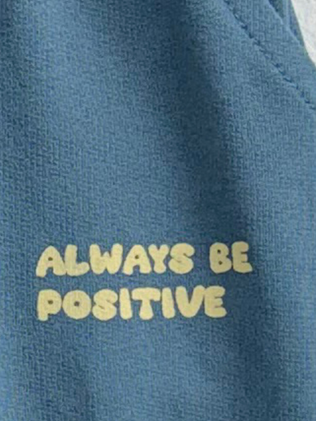 Boy Beige Sweatpants-2