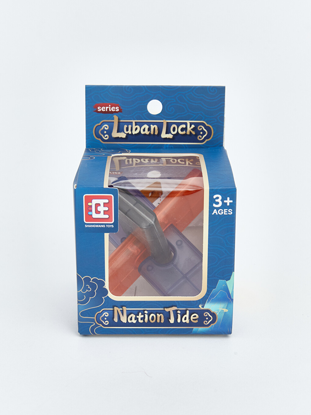 Luban Lock Lock Game Set-2