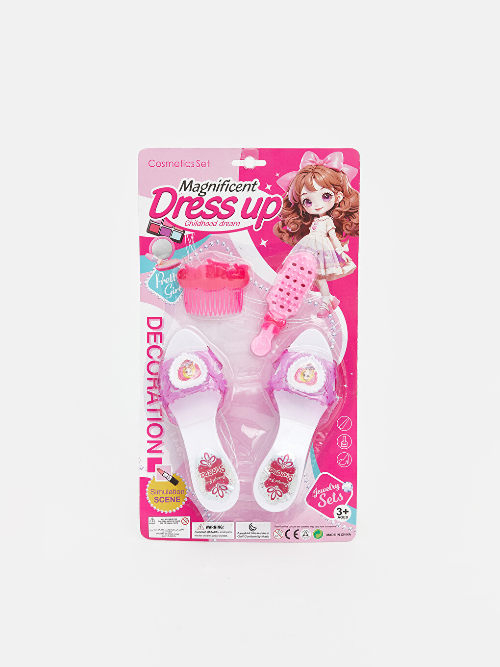 Girls' Toy Set-1