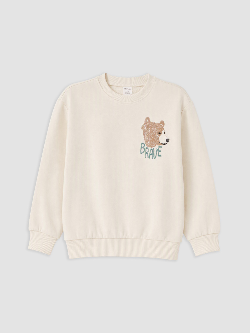 Boy Beige Set-1