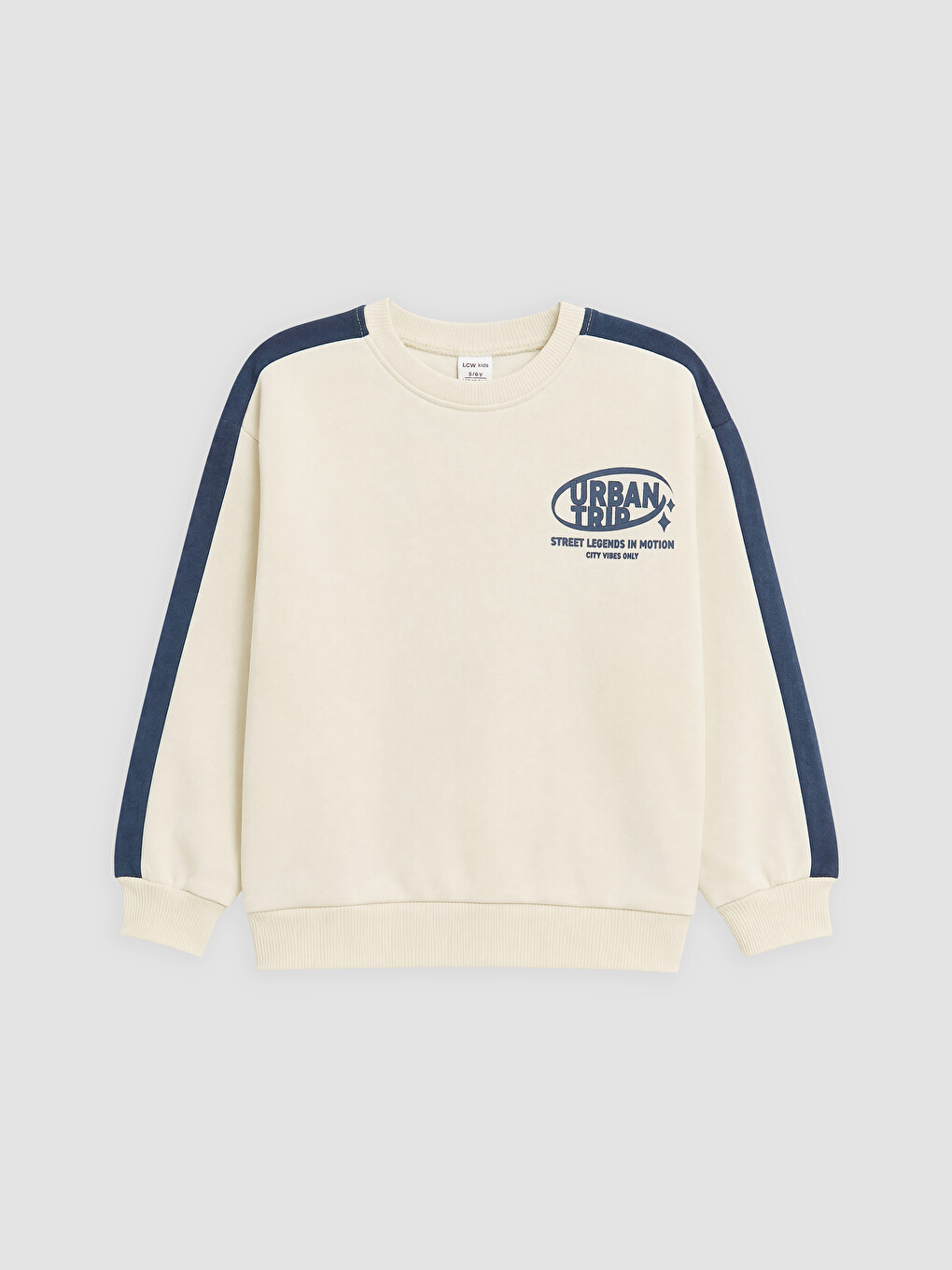 Djalë Bezhe Sweatshirt
