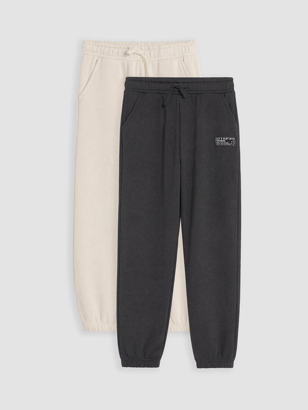Boy Beige Jogger Sweatpants