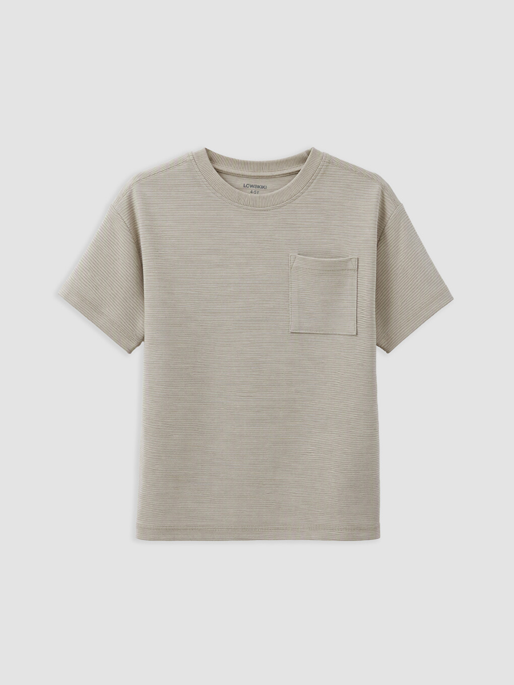 Boy Beige T-shirt