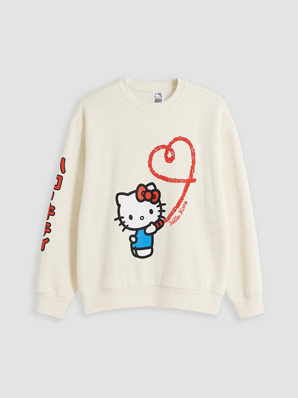 Set Sportiv I Trashë Me Stampim Hello Kitty Për Vajza-1