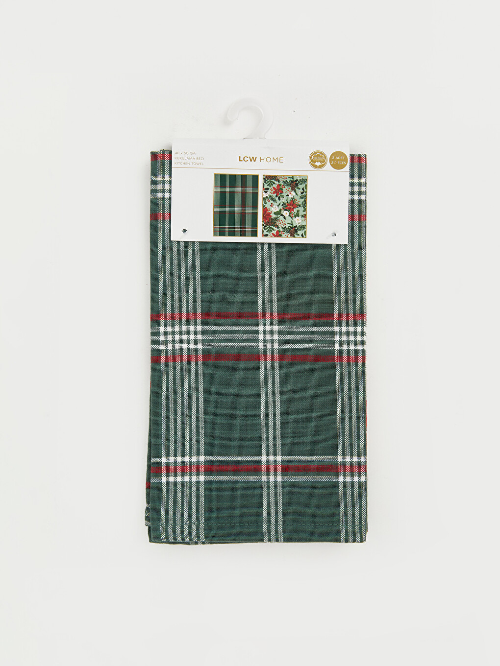 Patterned Tea Towel 2 Pack-1
