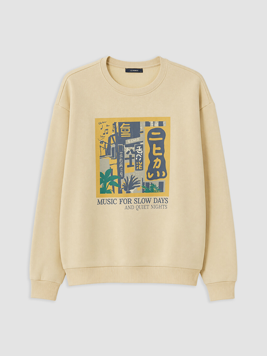 Bej Bisiklet Yaka Baskılı Erkek Sweatshirt-4
