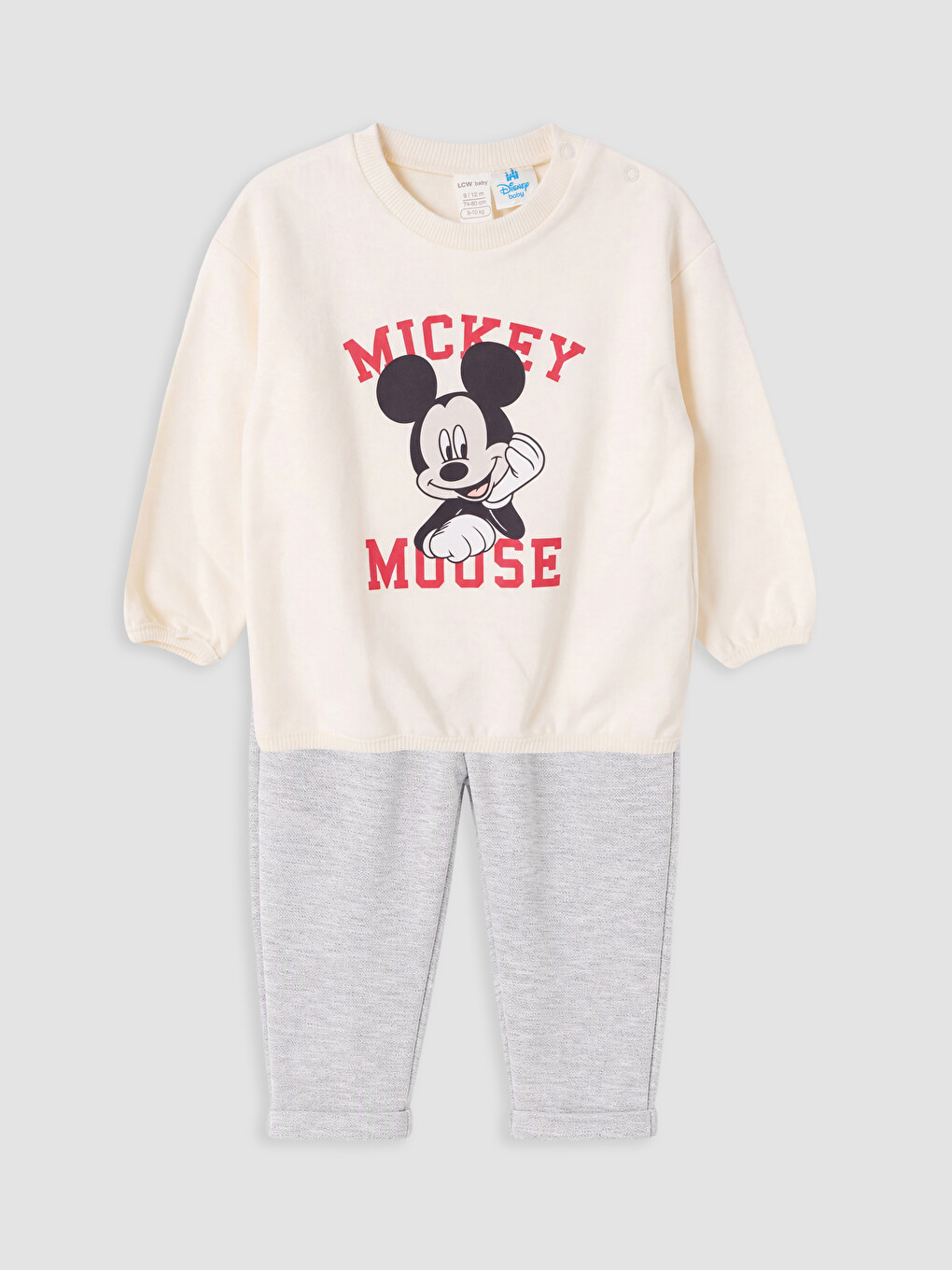 Baby Boy Ecru Set