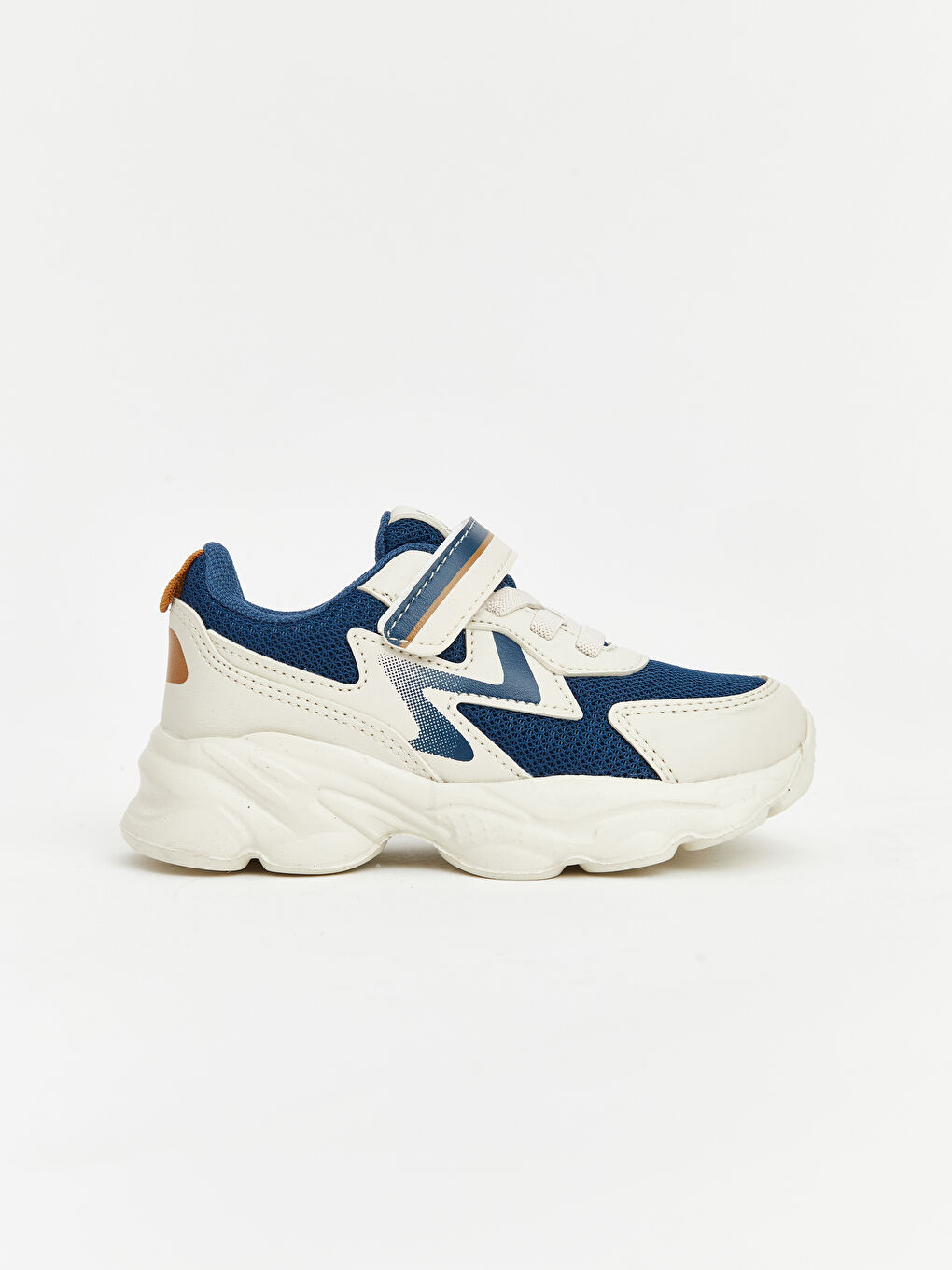 Ekru Kalın Tabanlı Erkek Çocuk Spor Ayakkabı-2