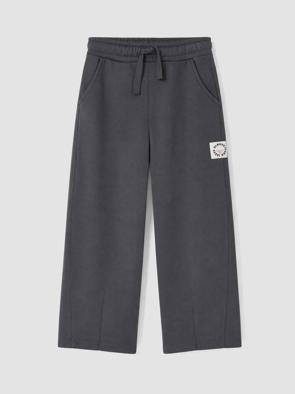 Printed Boys' Sweatpants