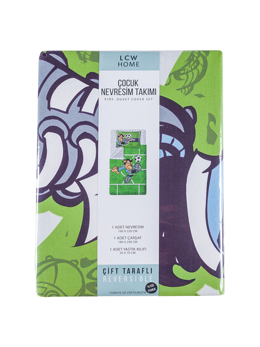 مجموعة كاملة من أغطية اللحاف للأطفال-5