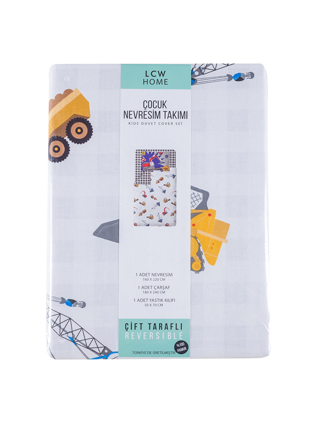 مجموعة كاملة من أغطية اللحاف للأطفال-5