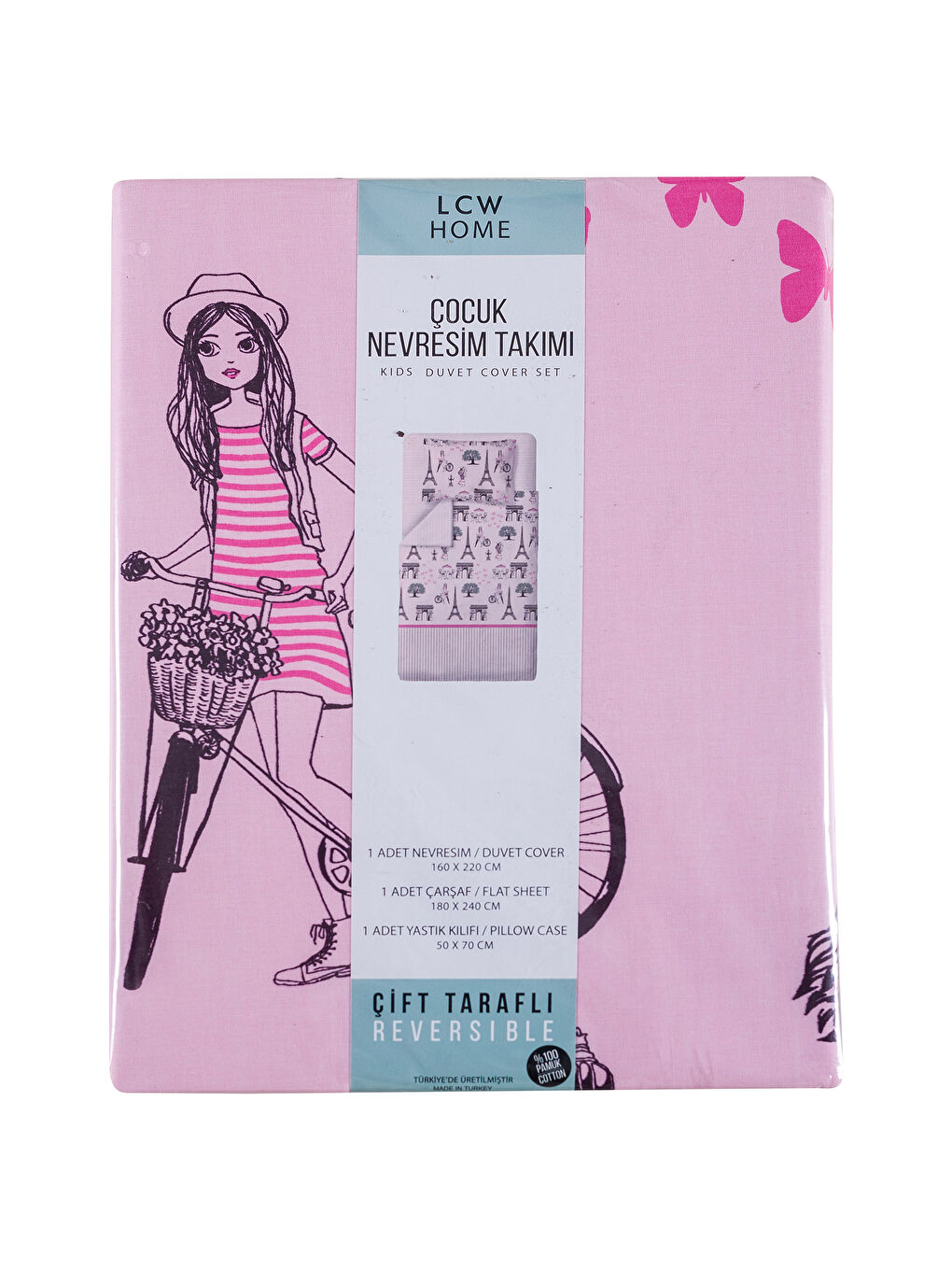 مجموعة كاملة من أغطية اللحاف للأطفال-7