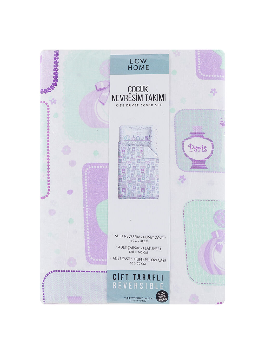 مجموعة كاملة من أغطية اللحاف للأطفال-6