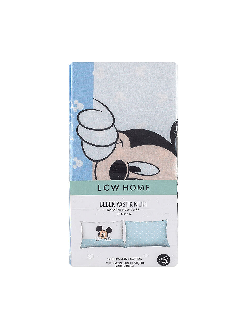 غطاء وسادة للرضع أزرق فاتح-3