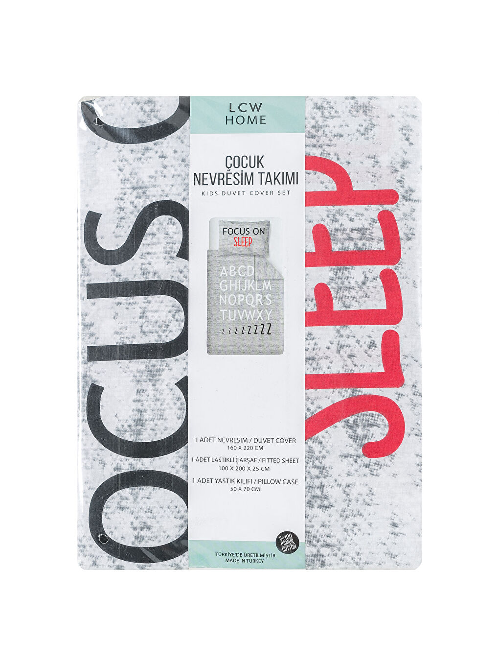 مجموعة كاملة من أغطية اللحاف للأطفال-6