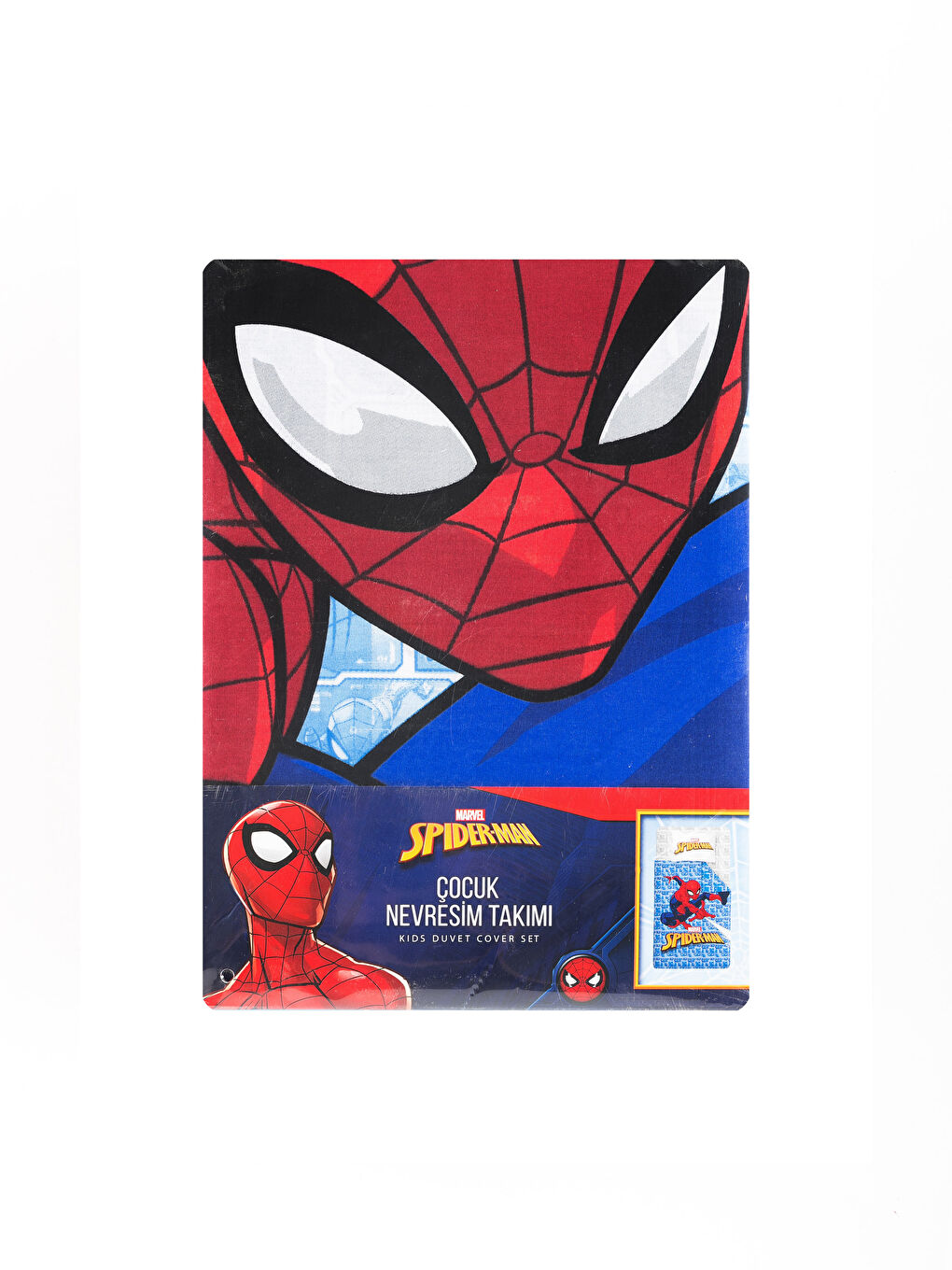 مجموعة كاملة من أغطية اللحاف للأطفال-7