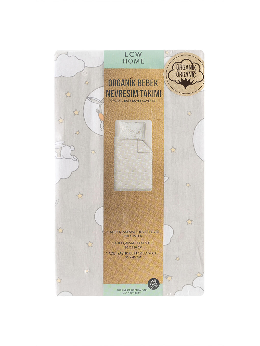 Housse de couette bébé BEIGE-5