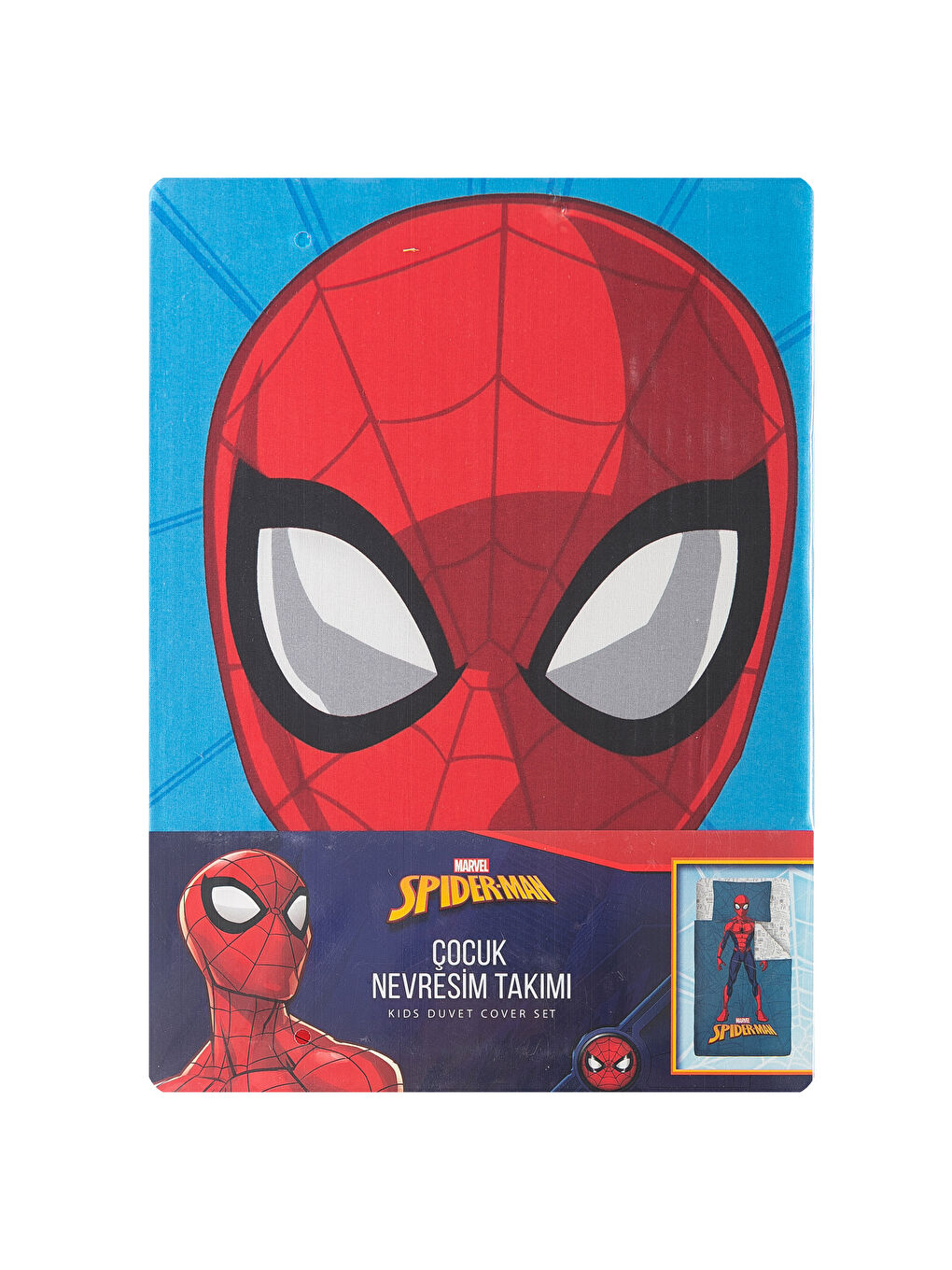 مجموعة كاملة من أغطية اللحاف للأطفال-6