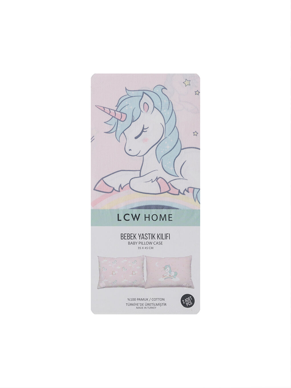 غطاء وسادة الطفل-3