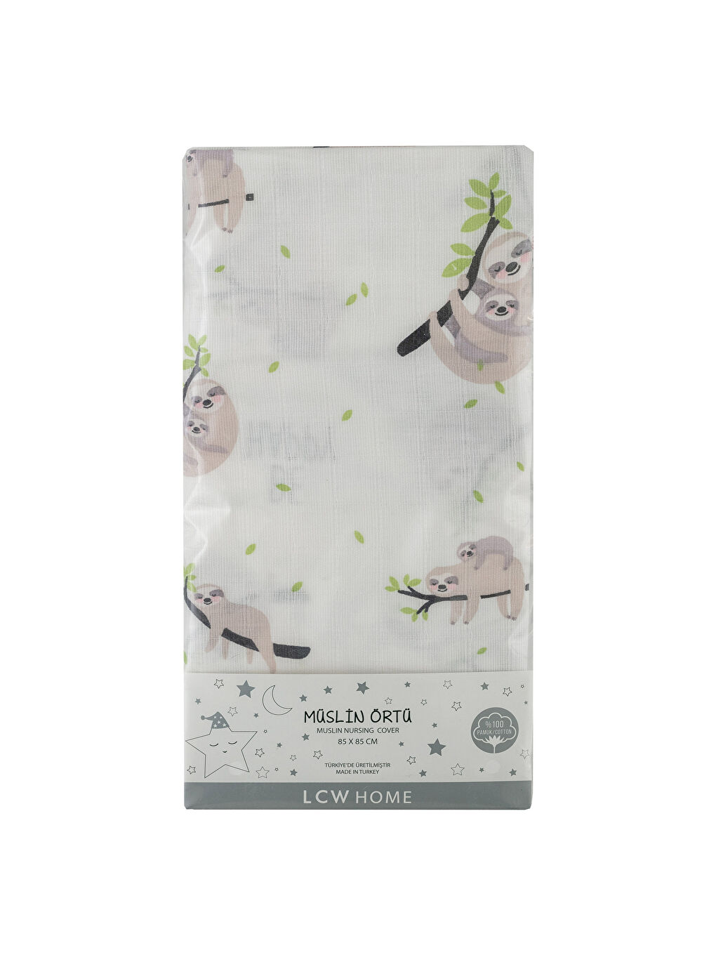 BEIGE Baby's Blanket-3