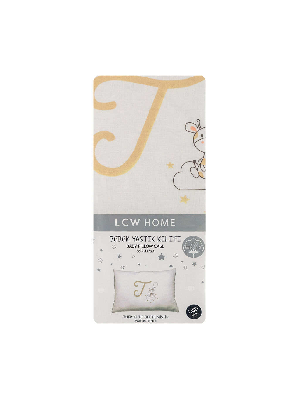 غطاء وسادة للرضع بيج-2