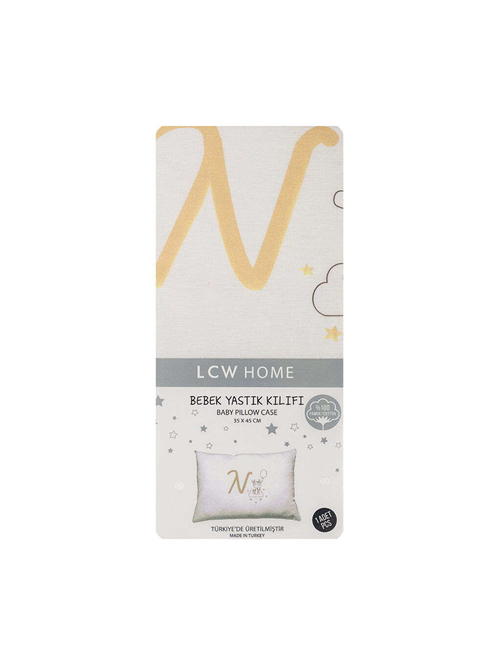 غطاء وسادة للرضع بيج-2