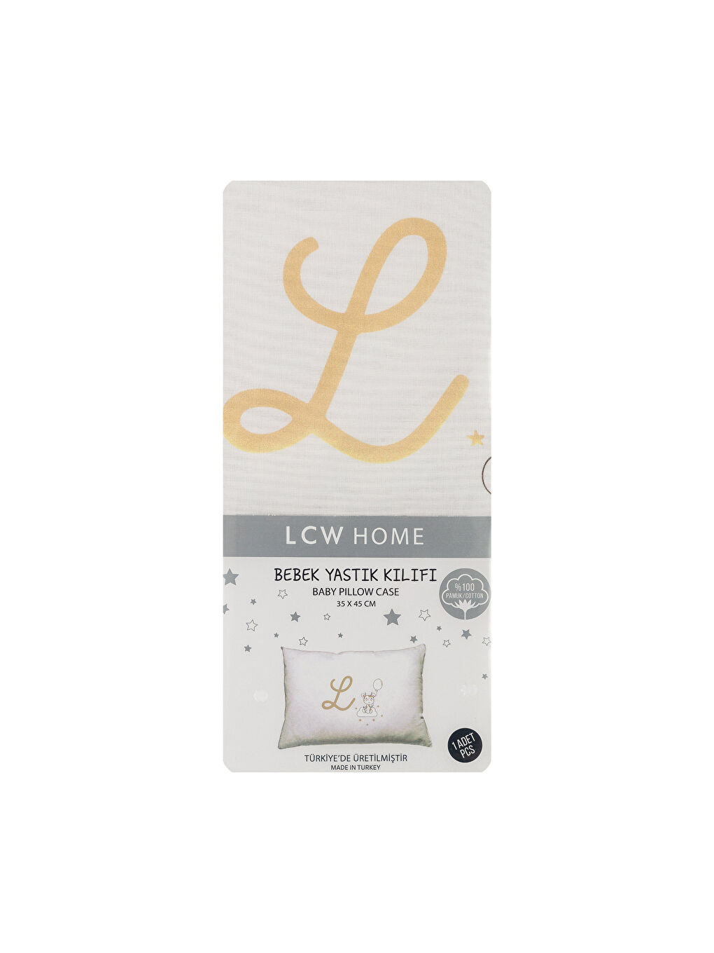 غطاء وسادة للرضع بيج-2