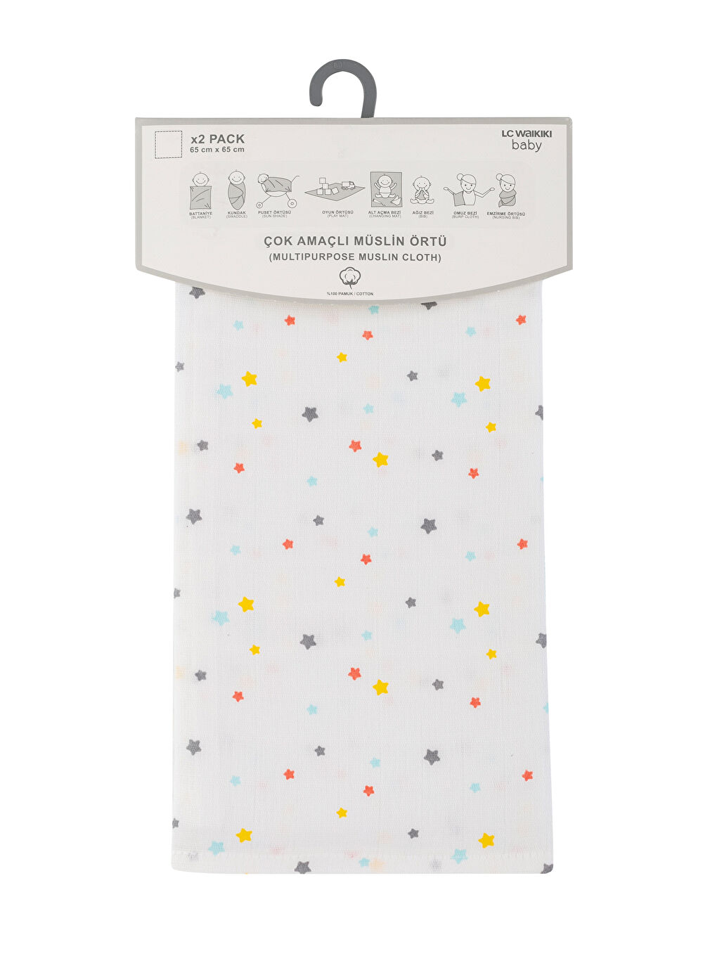 LCW baby 2-pack Baby Boy’s Muslin Square -9W2722Z1-LU7