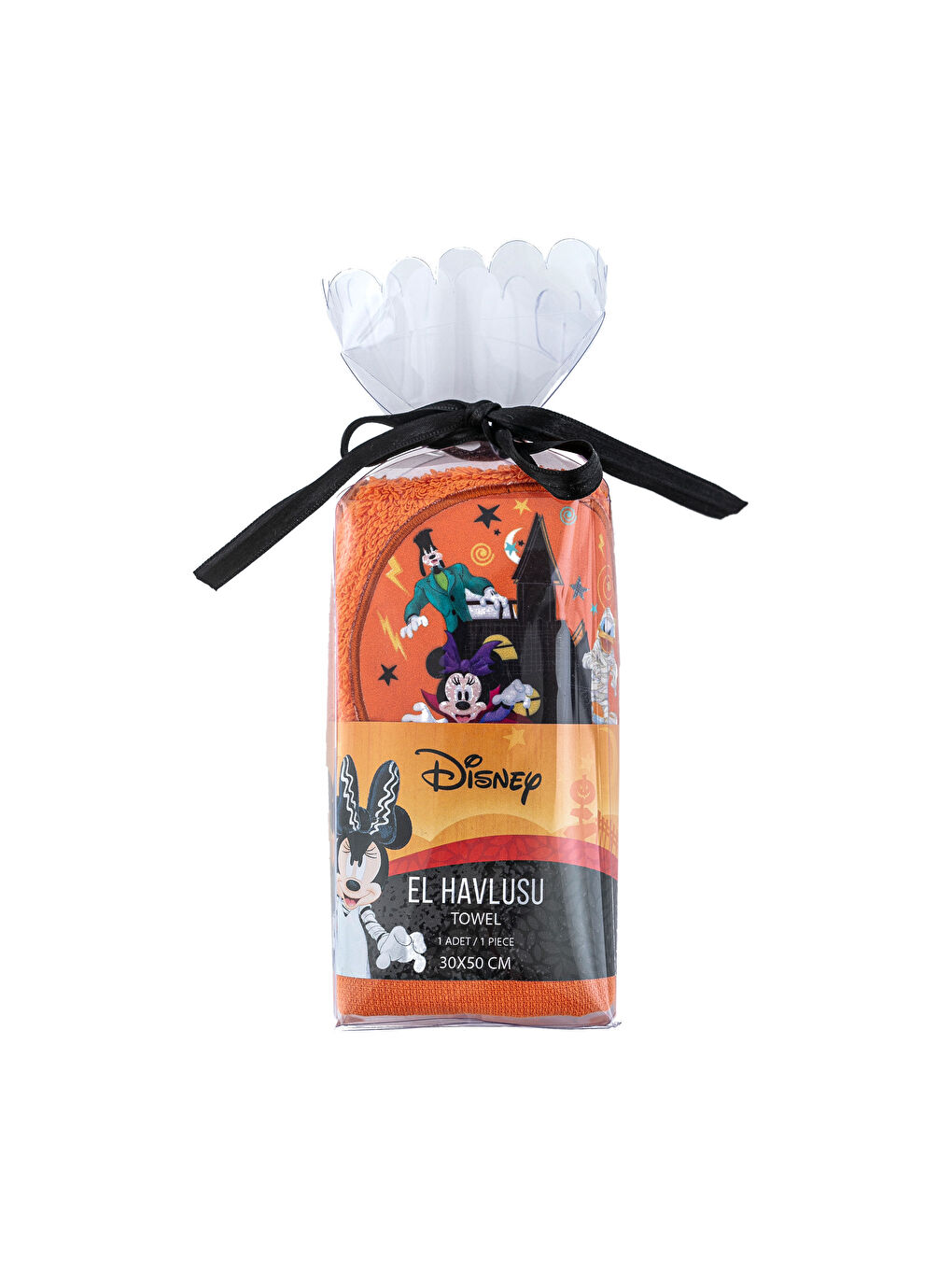 ORANGE Kids' Towel-3