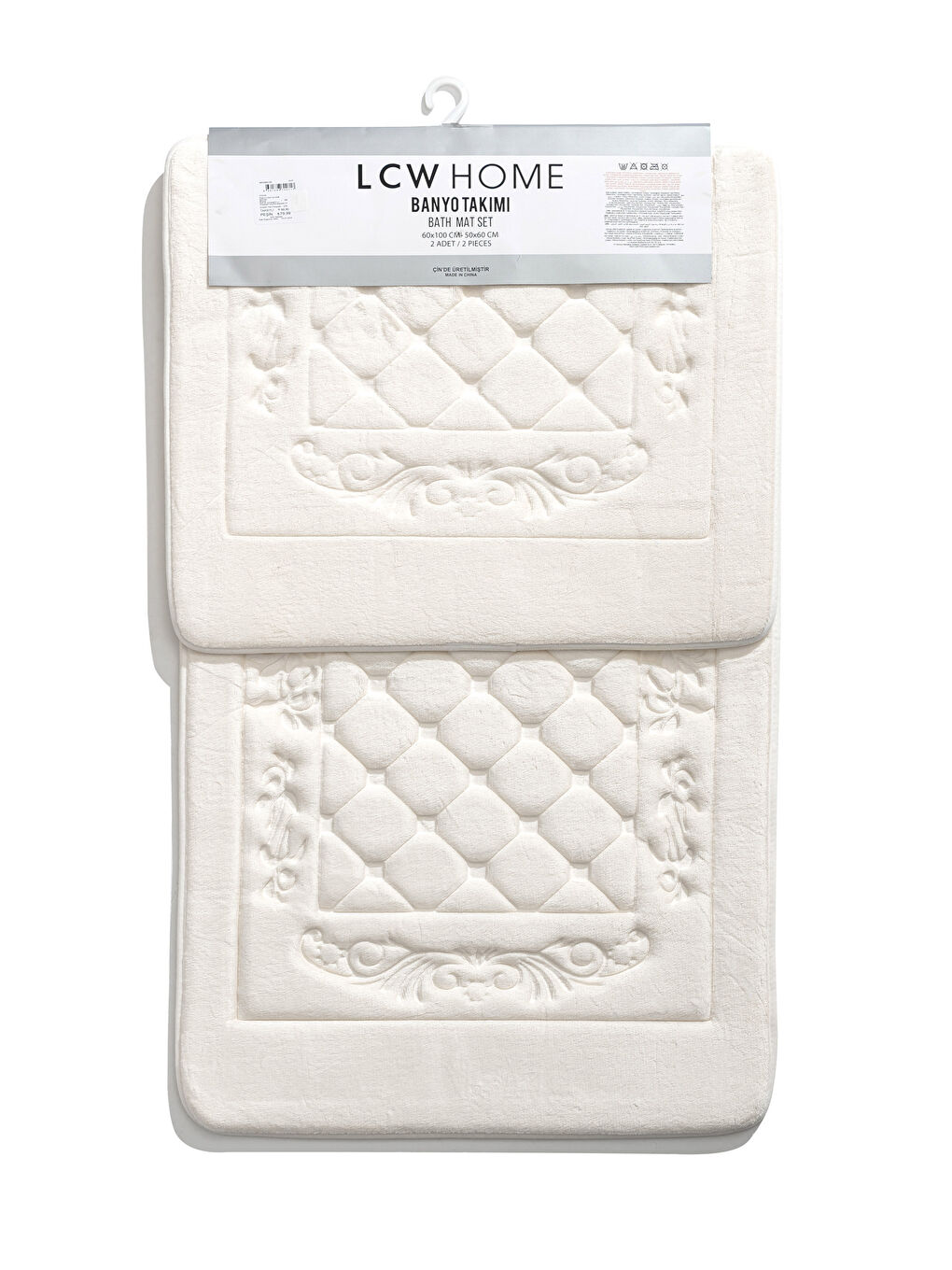 سجادة حمام بيج-3