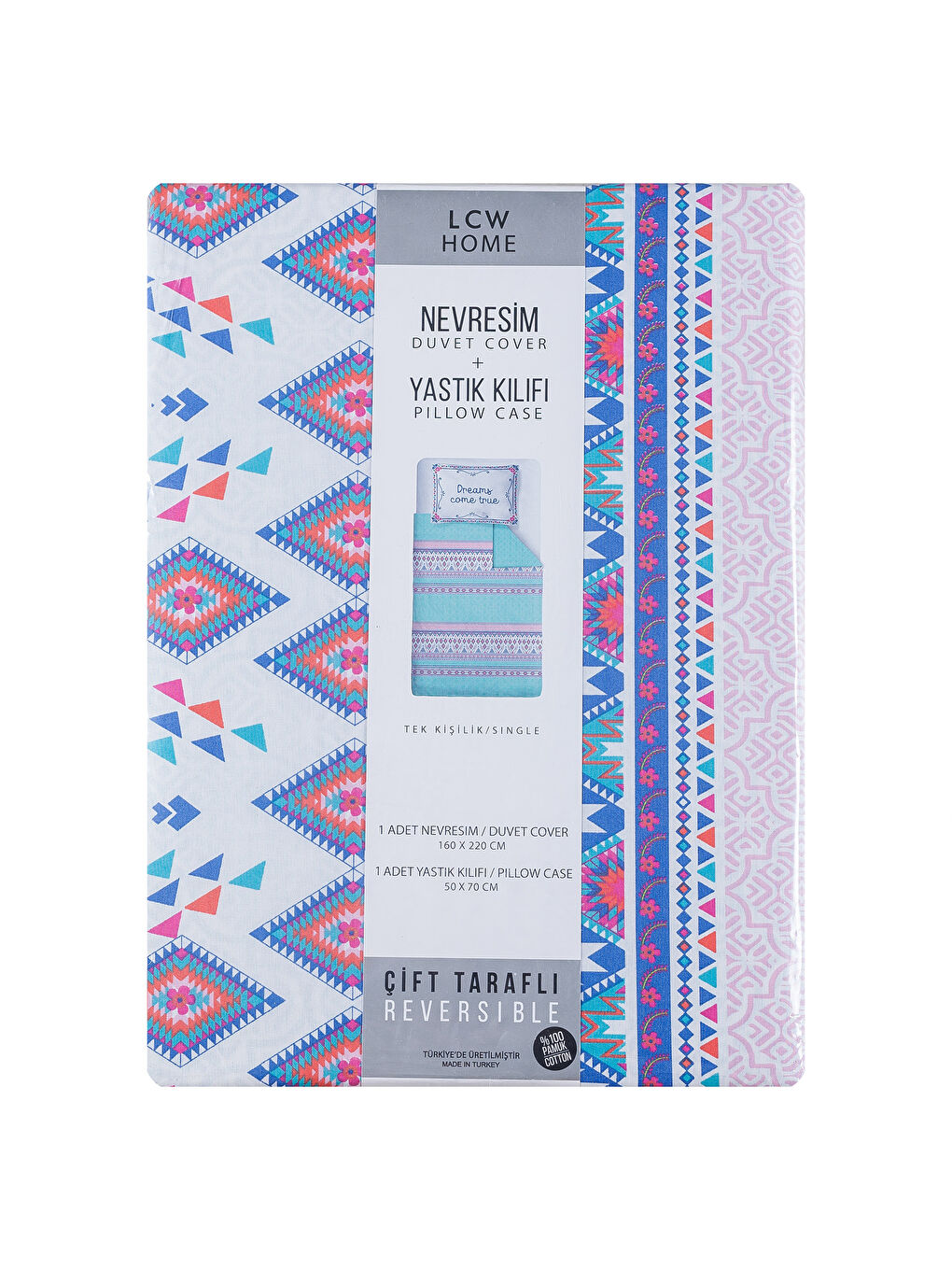 طقم غطاء لحاف مفرد أزرق فاتح-5