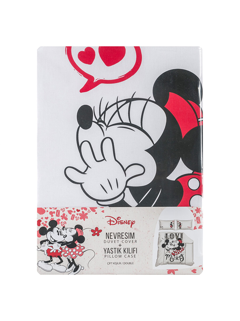 طقم غطاء لحاف مزدوج اسود-4