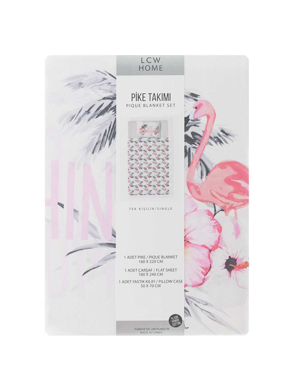 Yeşil Baskılı Tek Kişilik Pike-5