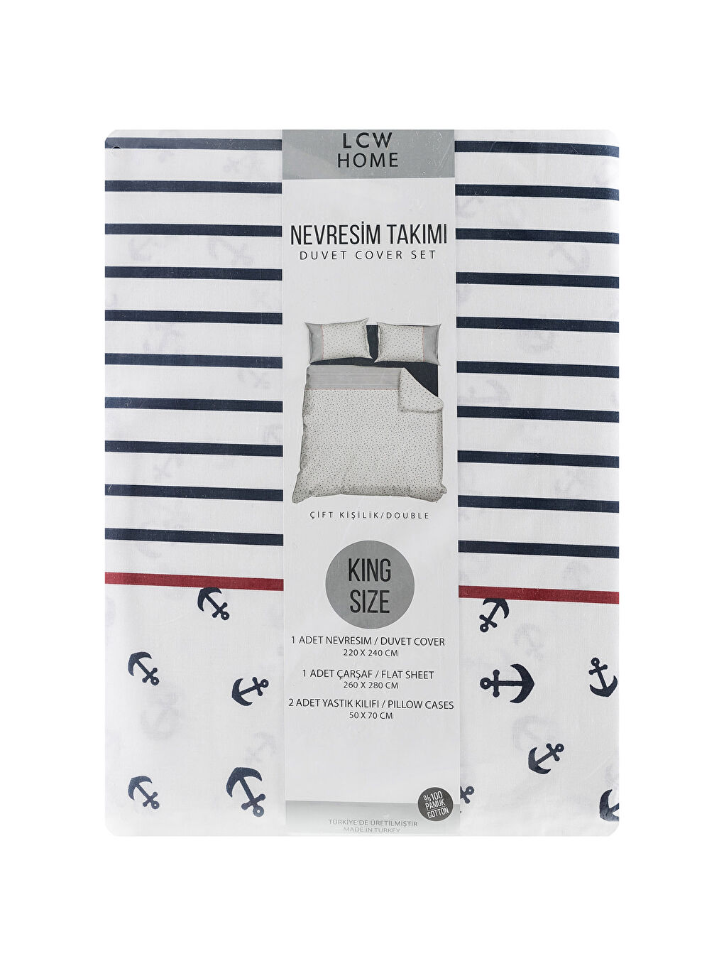 طقم غطاء لحاف مزدوج كامل أزرق-5