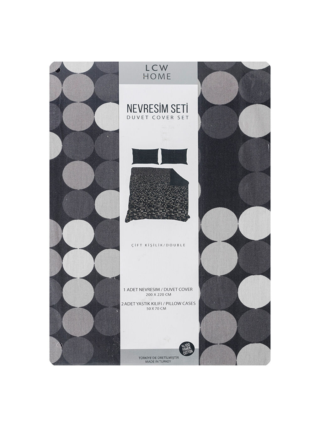 طقم غطاء لحاف مزدوج رمادى مختلف الدرجات-4