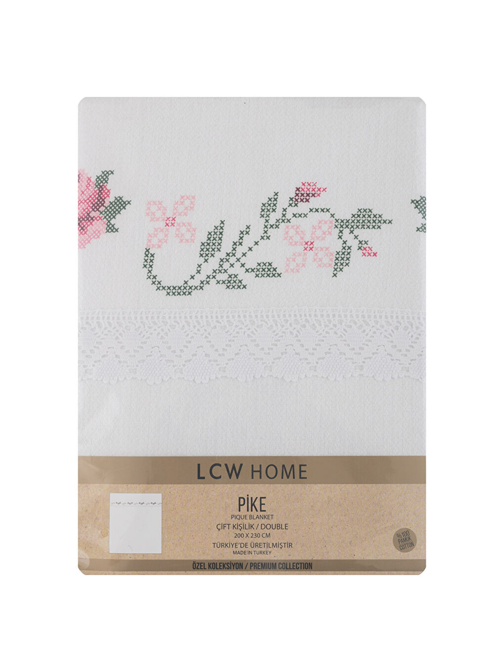 Beyaz Çift Kişilik Pike-3