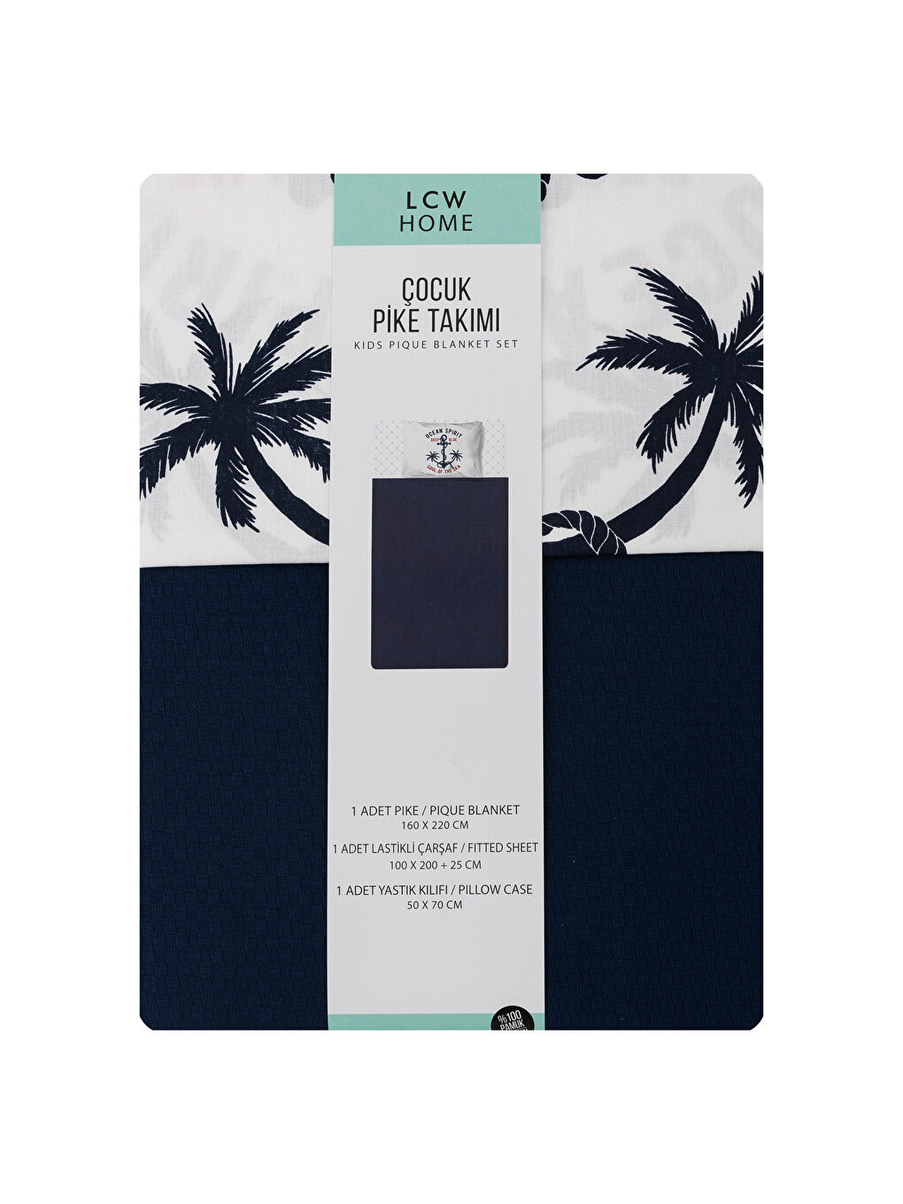 Lacivert Baskılı Çocuk Pike-4