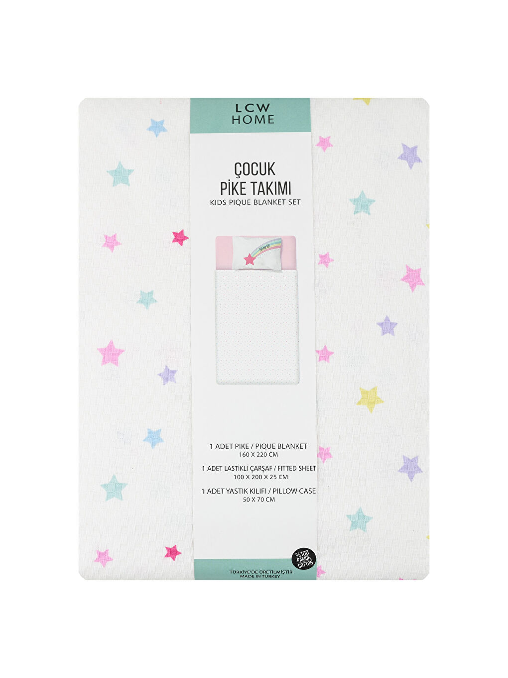 مفرش سرير بيكيه للأطفال-4