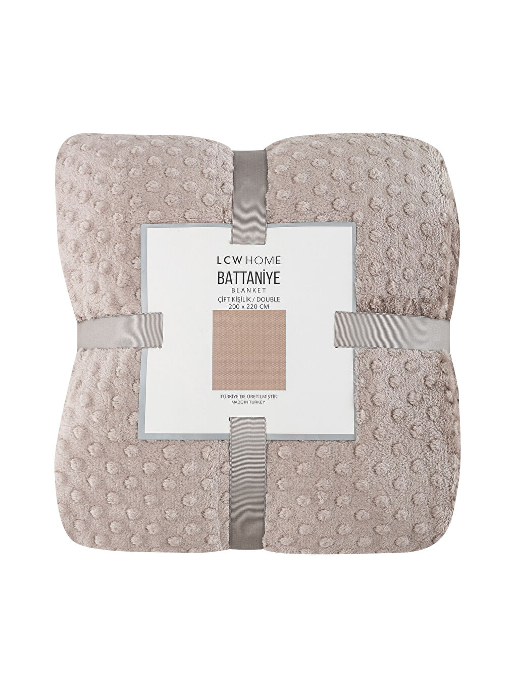 بطانية مزدوجة بيج-3