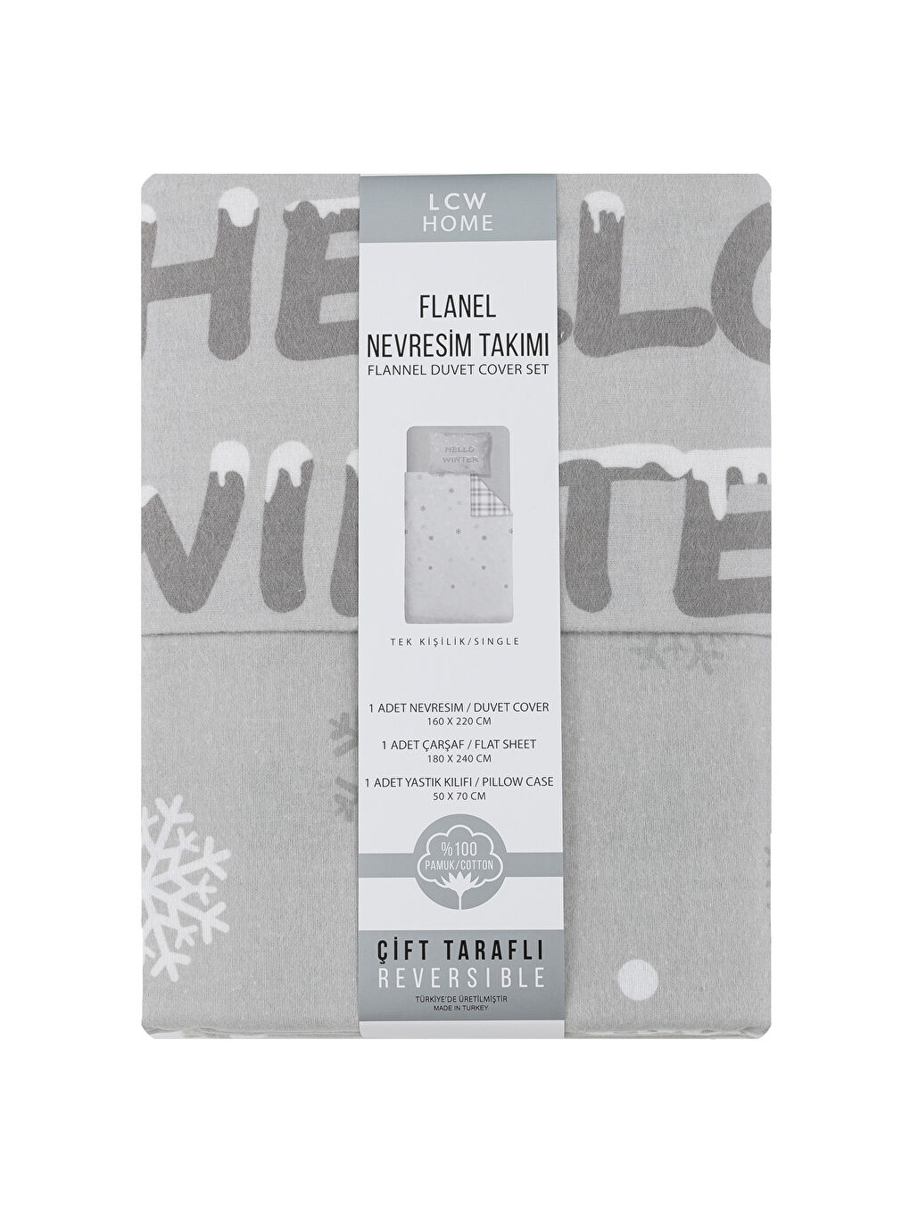 طقم غطاء لحاف مفرد كامل رمادى-6