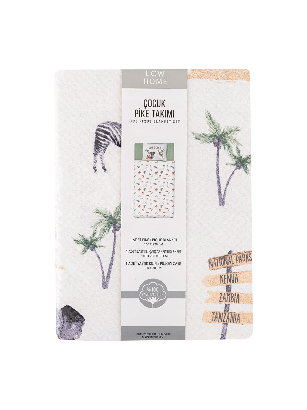 مفرش سرير بيكيه للأطفال-4