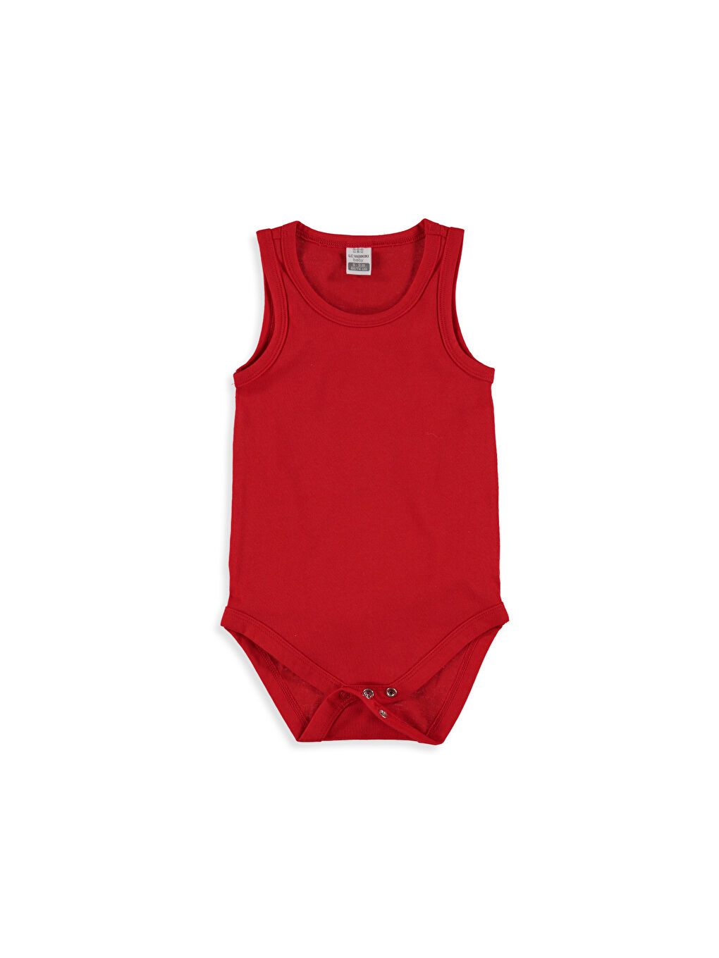 LCW baby Бебешко боди с щрапки за момчета 3 броя -7Y7594Z1-GR0