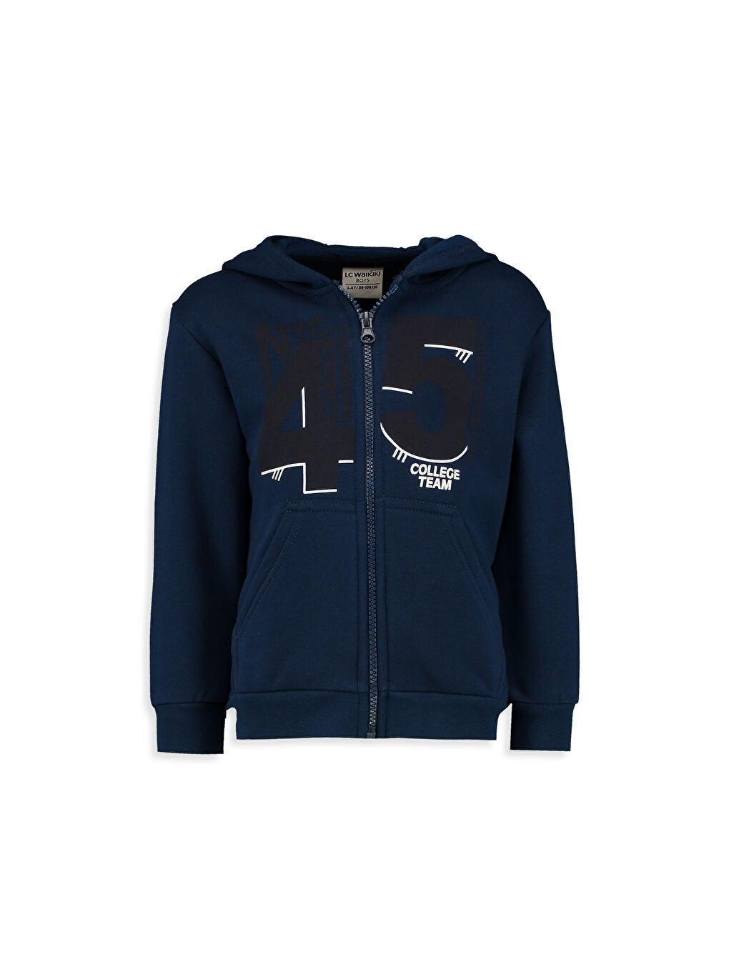 سويت شيرت بسحاب أزرق ولد