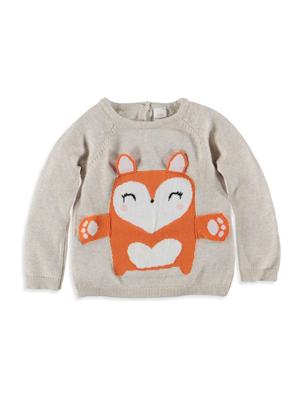 كنزة صوفية وردي طفلة