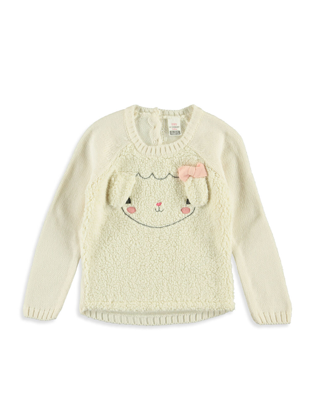LCW baby Baby Girl ECRU Sweater -7K3981Z1-EEW