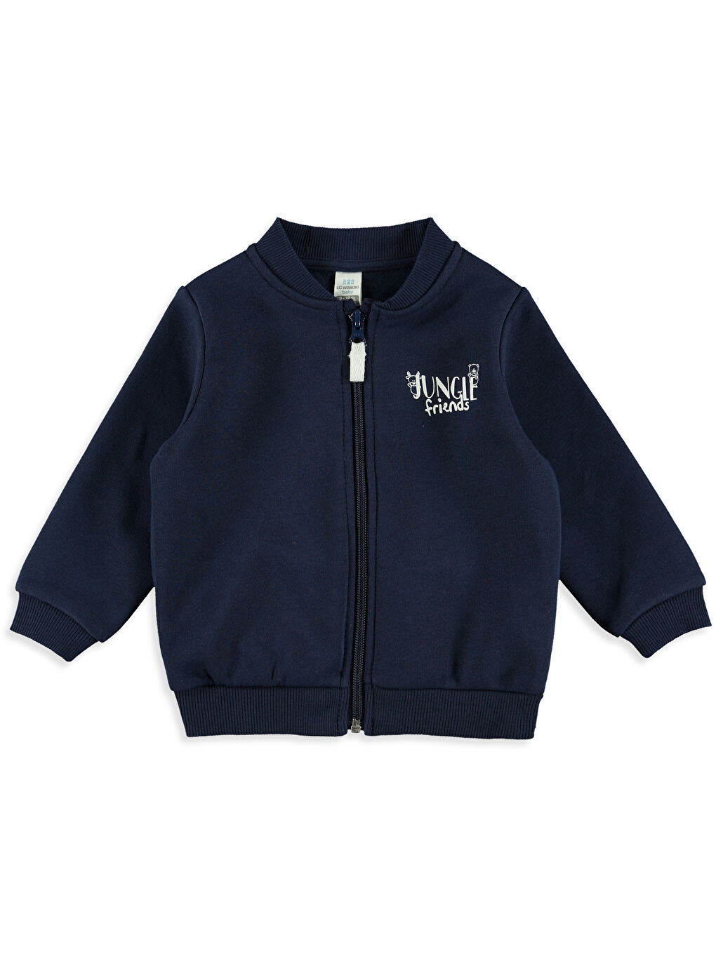 سويت شيرت بسحاب أزرق فاتح طفل صغير